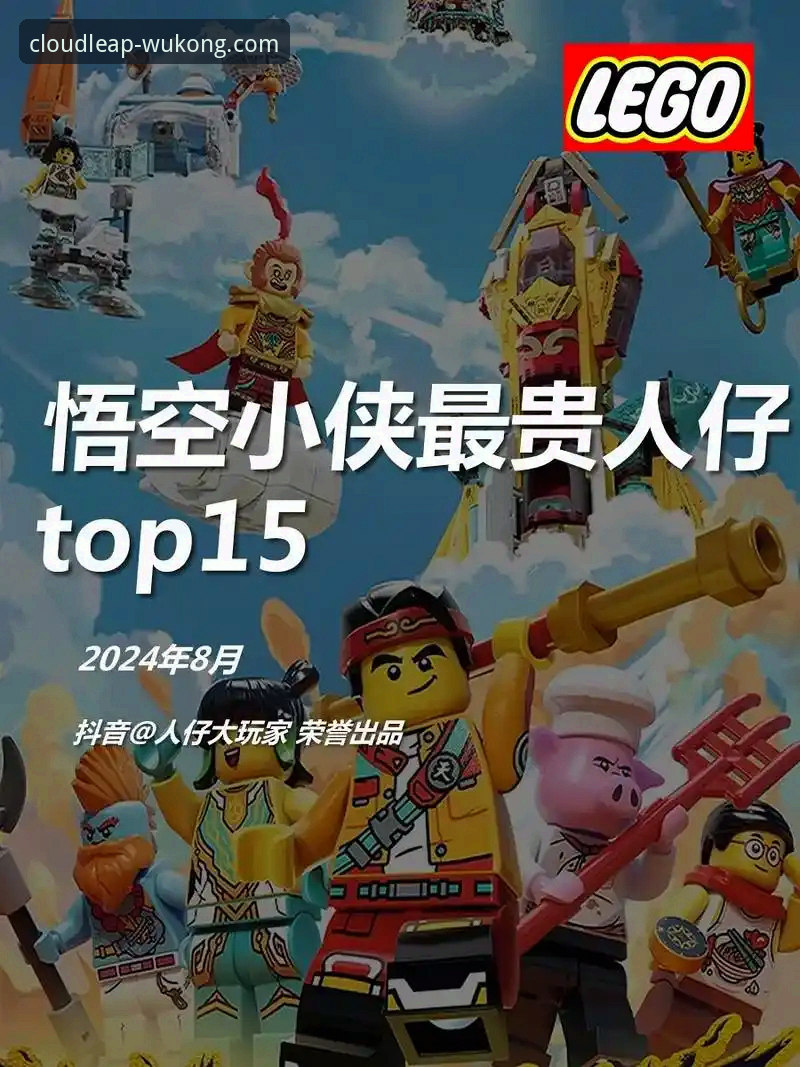 悟空体育注册 悟空体育平台注册与新手入门完全指南