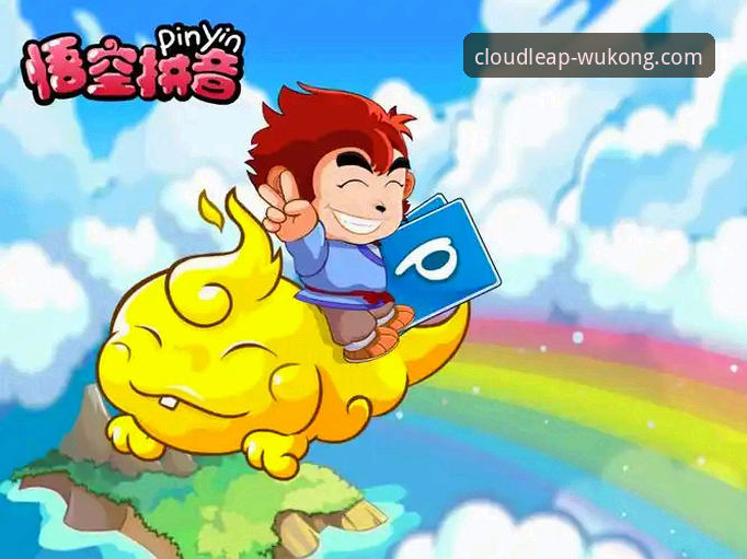 悟空体育App vs. 传统观赛方式：你的移动体育世界有何不同？