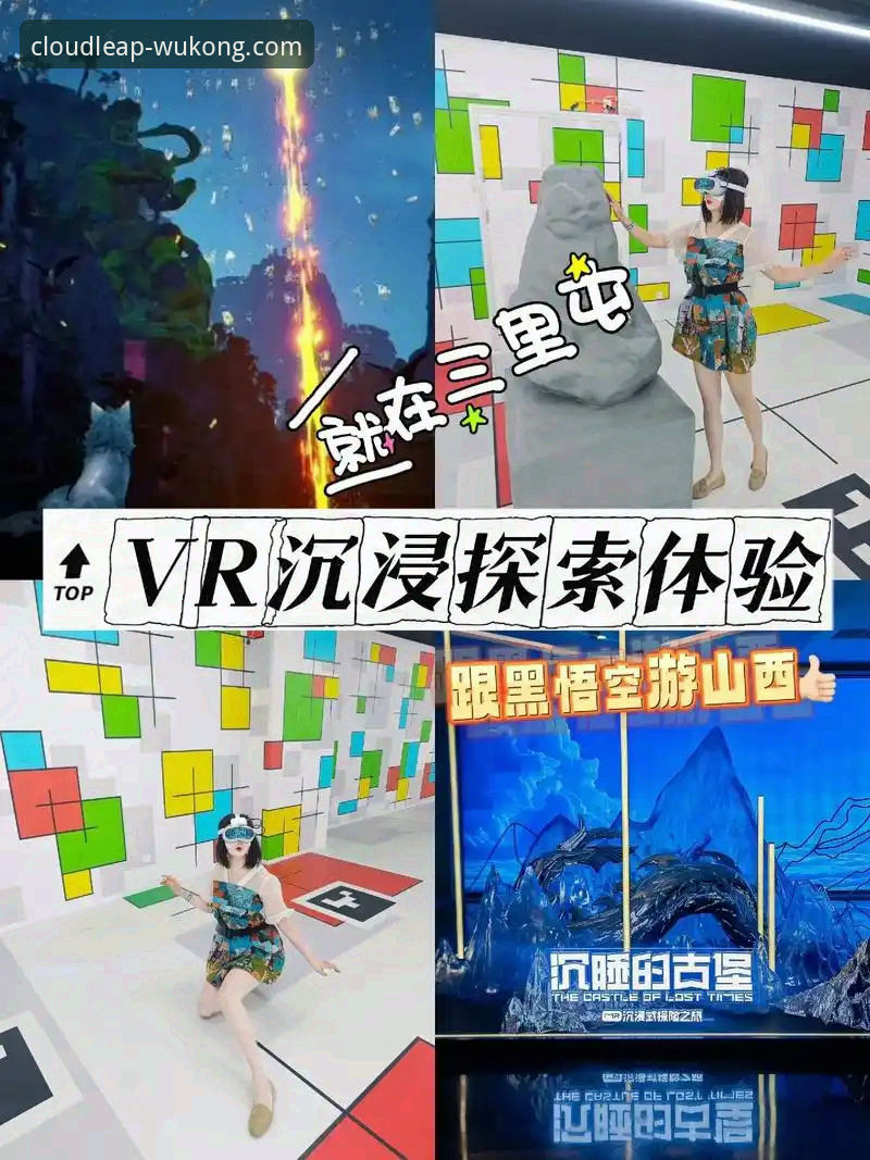 3个关键维度解析：悟空体育安全吗2026最新版本值得信赖吗