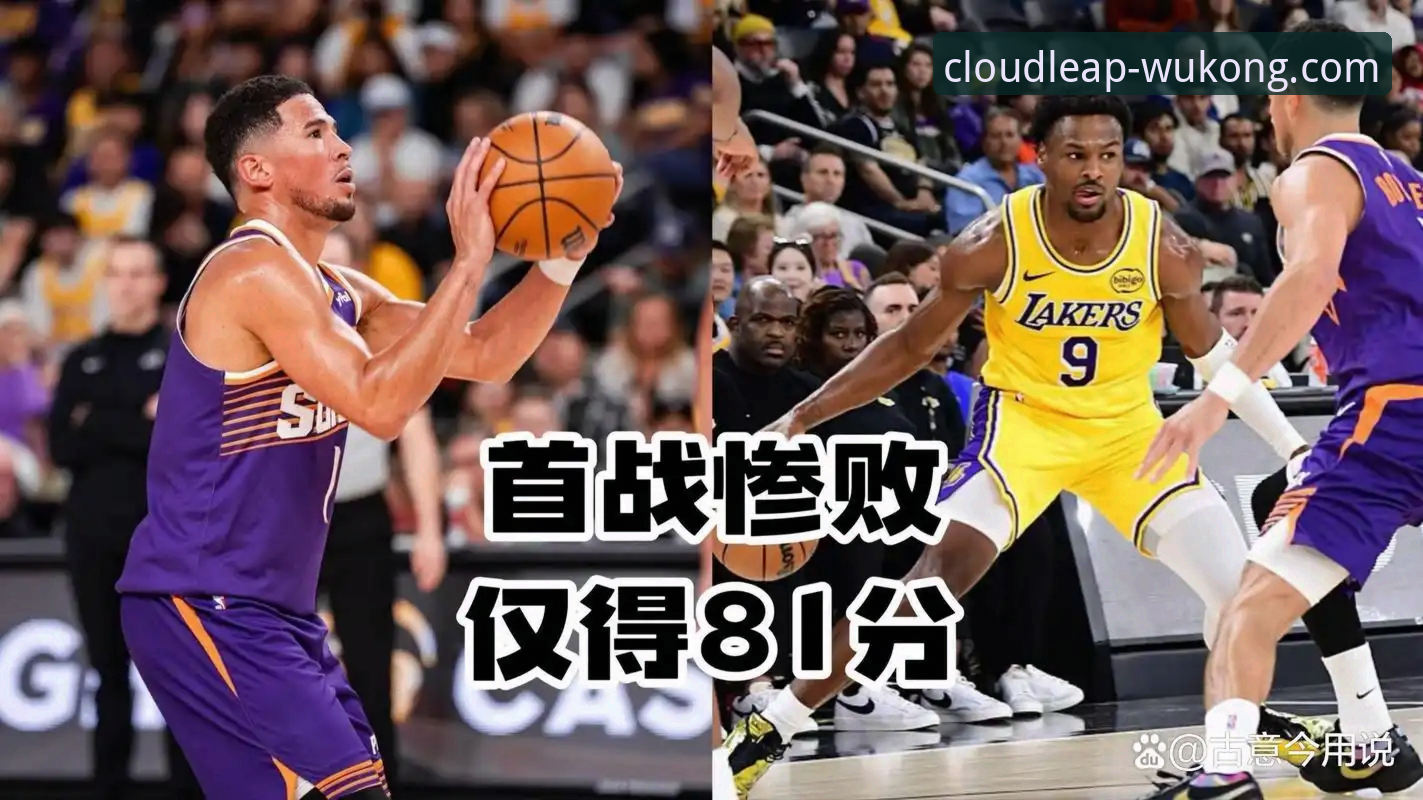 3个关键数据，复盘湖人客场力克步行者的攻防博弈